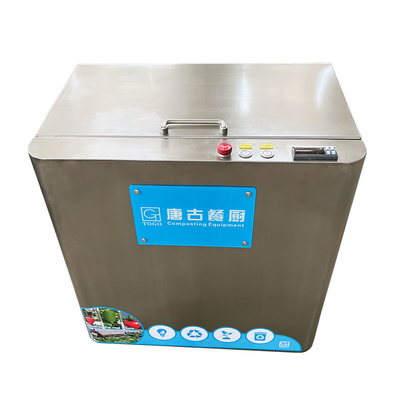 Smerigliatrice residua Machine 10KG della cucina intelligente che concima con la composta il frantoio dei rifiuti alimentari domestici