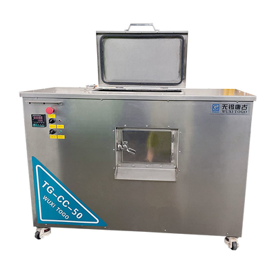 Macchina di compostaggio dello spreco Decomposer della cucina residua elettrica della macchina di 50KG/D bio-