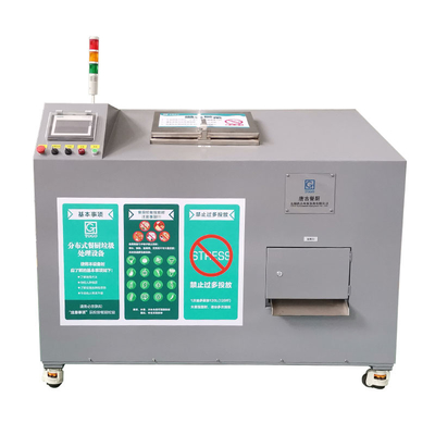 Smerigliatrice silenziosa Shredder della composta della cucina dei rifiuti alimentari 100KG/D della macchina a basso rumore di compostaggio