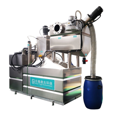 Sistema di olio combustibile automatico SS304 del separatore di acqua di DN150mm