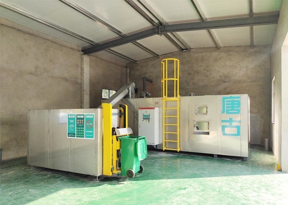 380v 3 macchina commerciale di compostaggio dei rifiuti alimentari della macchina 2ton/Day di trattamento dei rifiuti di fase