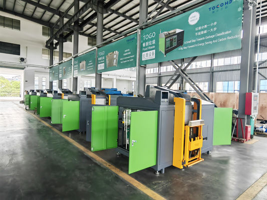 TOGO CE Certified Organic Waste Composting Machine 3000kg/day with 24-hour Rapid Composting 380V 50Hz and 37kW Power
