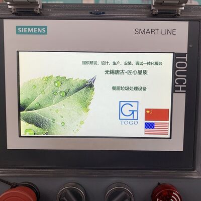 SUS303+Q235B Material Food Waste Composting Machine con potenza di 9 kW e garanzia di 1 anno