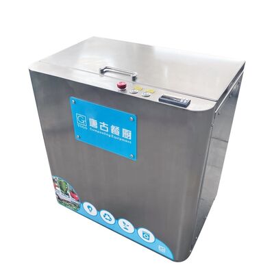 Scatola di legno Dispositor elettrico completamente automatico di rifiuti alimentari Ingranaggio cuscinetto nucleo 10KGD filtro dell'aria Home Composter