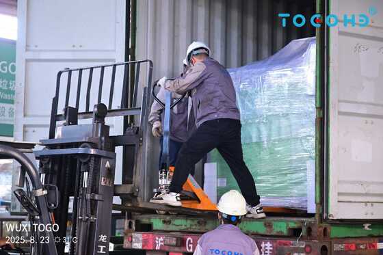 Convertitore Intelligente di Rifiuti Organici TOGO 3200kg Certificato UE PLC Core Sterilizzazione Rapida 24 Ore Senza Odori Attrezzatura per Fertilizzanti 1 Anno