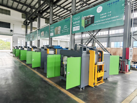 TOGO TG-CC-100 Macchina per il Compostaggio di Rifiuti Organici da Cucina con Capacità di 100 Kg/giorno, Struttura in Acciaio Inossidabile e Sistema di Controllo Automatico PLC